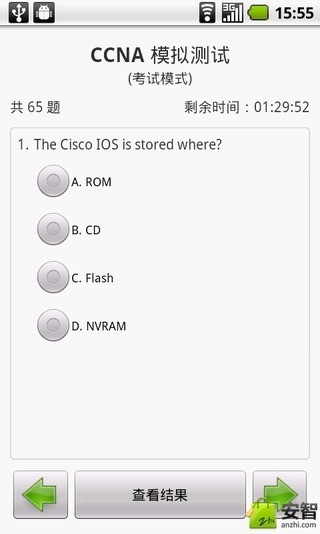 CCNA 模拟测试