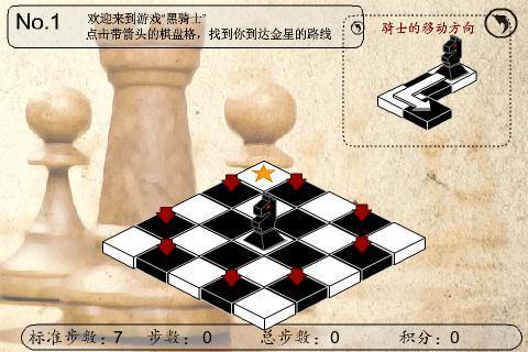 杉杉來了英文插曲_高姍 杉杉來了英文插曲歌曲_Roll The Dice_高姍杉杉來了英文插曲Mp3試聽· 365音樂網