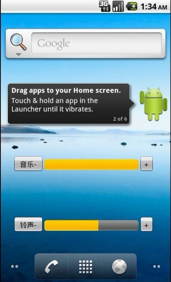 圓剛EW310 AVerTV Mobile-Android 電視棒-GOHAPPY快樂 ...