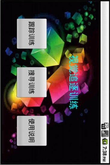 中秋烤肉- 食譜、作法- 第2 頁- 愛料理