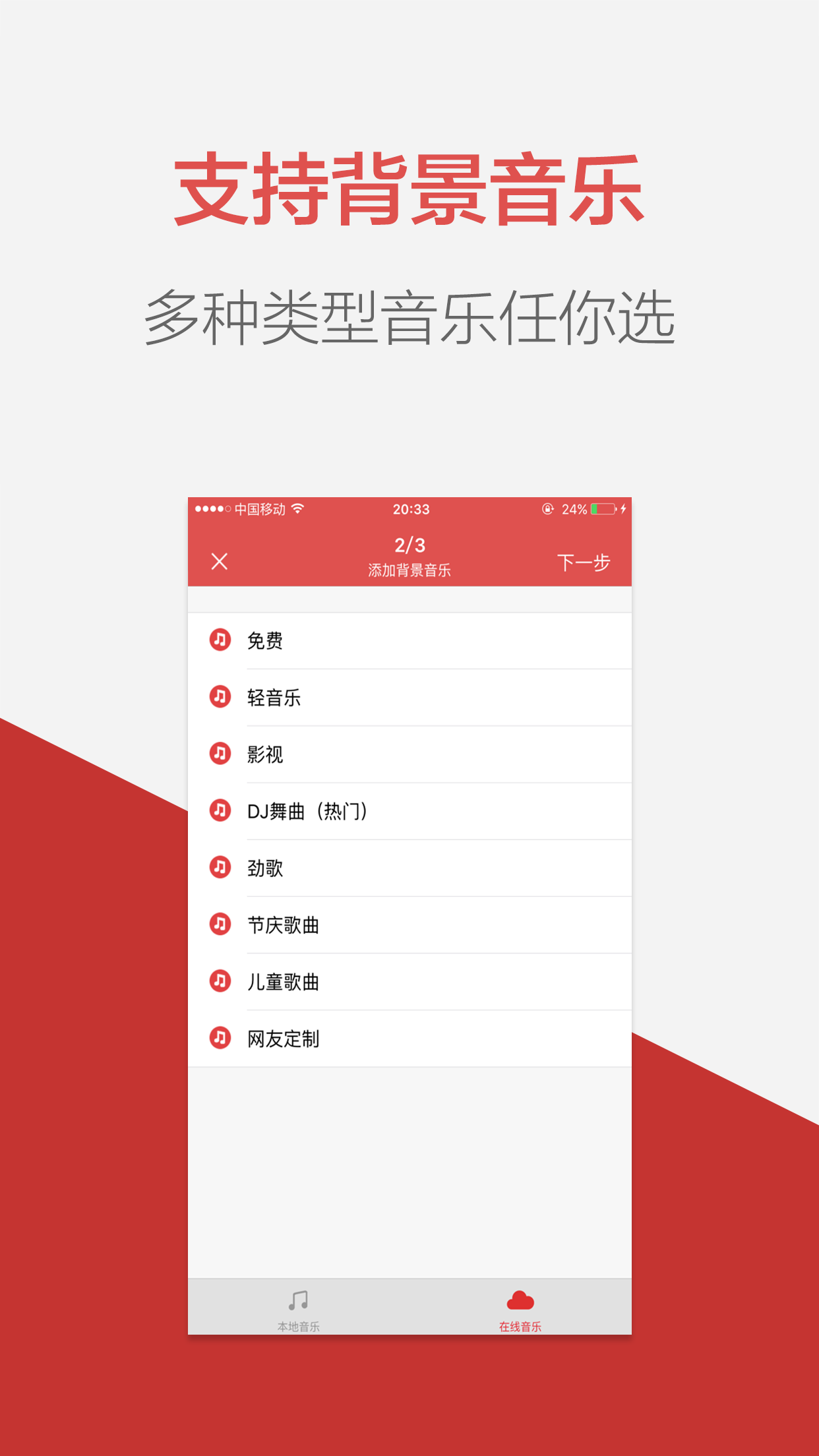 什么应什么合成语_等什么君(3)