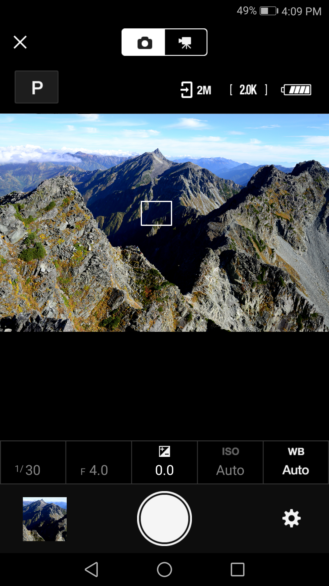 SnapBridge 截图 4