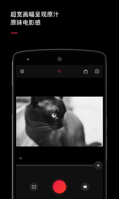 【安卓应用】VUE V1.8.6