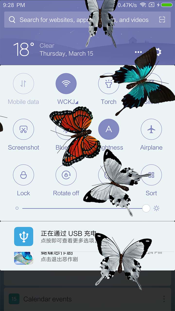 蝴蝶在手机飞舞4