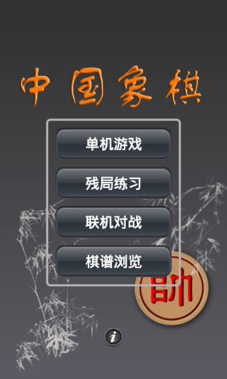 行動通訊綜合討論區 - 台哥大熱線號碼還有嗎? - 手機討論區 - Mobile01