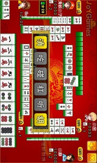 【免費棋類遊戲App】正宗中国麻将-APP點子