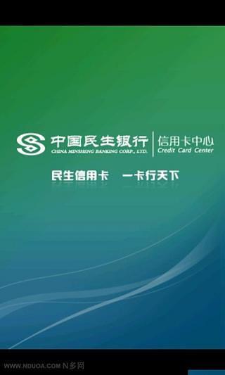 【問題】你的要求無法處理我們無法驗證此信用卡@模擬城市哈啦板- 巴哈姆 ...