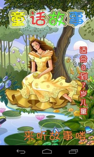 我的甜心宝贝_我的甜心宝贝漫画_我的甜心宝贝1在线漫画- 动漫屋