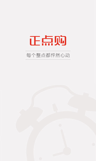 魔物齒輪：在App Store 上的App - iTunes - Apple