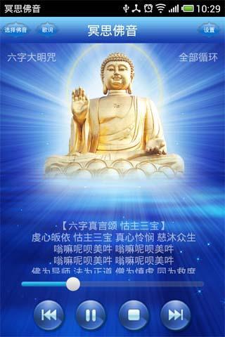 有能汽車駕駛人訓練班：汽車駕訓班、普小客車考照 大貨車考照 大客考照 大型重機考照 普通重機考照屏東縣 ...