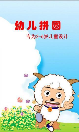 [食記] 桃園龍潭 秋冬進補 臉盆鴨 隱僻農村間的佳安薑母鴨@linshu－iPeen 愛評網