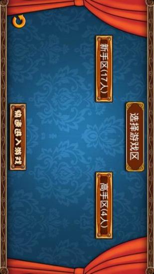 免費下載休閒APP|软酷升级 app開箱文|APP開箱王