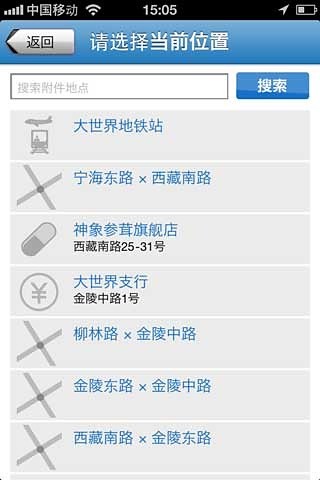 免費下載娛樂APP|咕嘟妈咪 app開箱文|APP開箱王