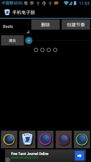 爱拼才会赢:宠物狗狗app|線上談論爱拼才会赢:宠物狗狗app接近愛拼  ...