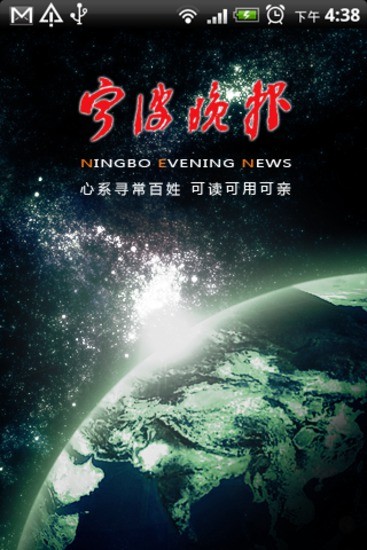 【攻略】最終幻想13中文版 @FF 最終幻想 系列（太空戰士） 哈啦板 - 巴哈姆特