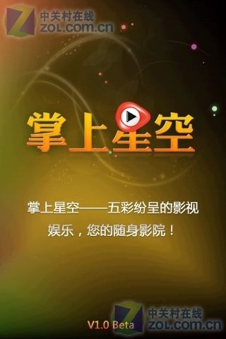 top files manager pro app網站相關資料 - 硬是要APP - 硬是要學