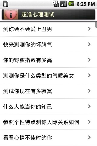 英雄王座- 无尽的远征：在App Store 上的App - iTunes - Apple