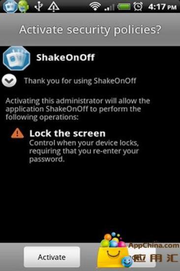 ShakeOnOff