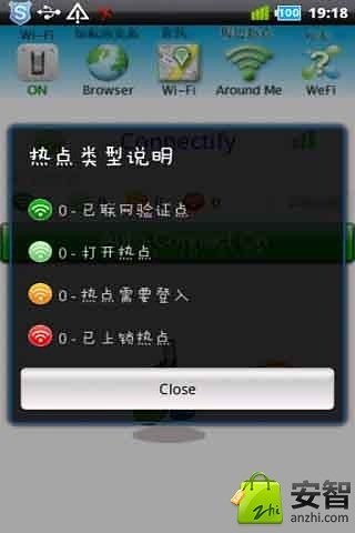 免費下載工具APP|免费WiFi搜索 app開箱文|APP開箱王