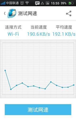 【免費程式庫與試用程式App】上网快鸟-加速省流量-APP點子