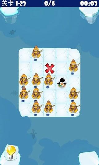 Free Online Multiplayer Strategy Game | IceApple