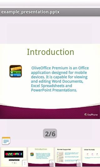 移动办公oliveoffice