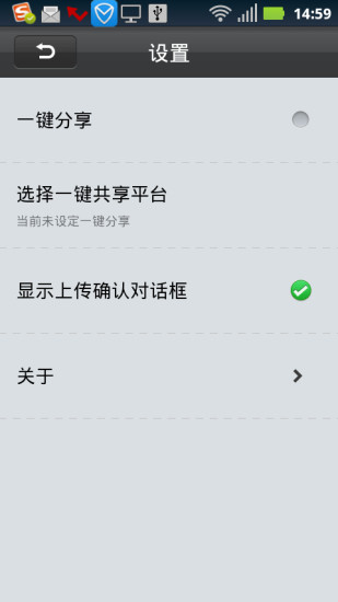 免費下載攝影APP|万兴全景神拍 app開箱文|APP開箱王