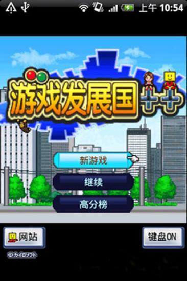 App開發人員-PZINFO|新上架App 5筆1|1頁-玩APPs