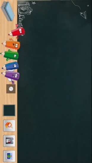 免費下載益智APP|趣味黑板涂鸦 app開箱文|APP開箱王