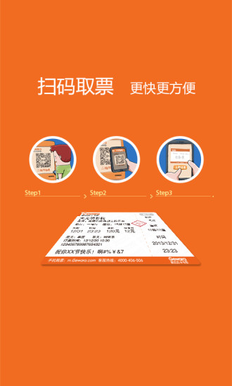 ai la trieu phu app推薦 - 首頁 - 電腦王阿達的3C胡言亂語