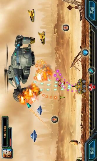 Metal Slug X 1.0.apk paid Download - ApkHere.com