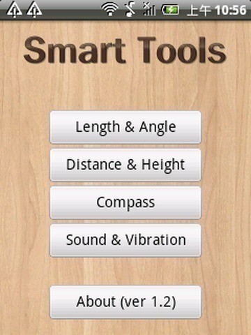 免費下載工具APP|智能工具箱汉化版 Smart Tools app開箱文|APP開箱王