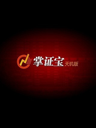 jj king app store網站相關資料 - 首頁 - 硬是要學