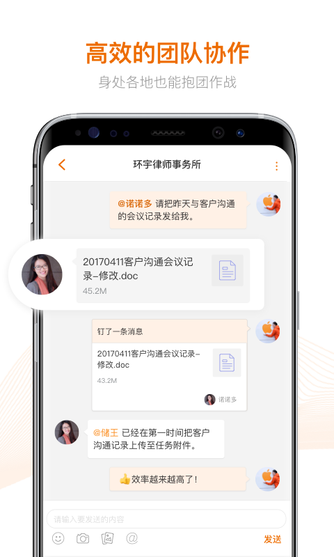 Alpha 截图 3