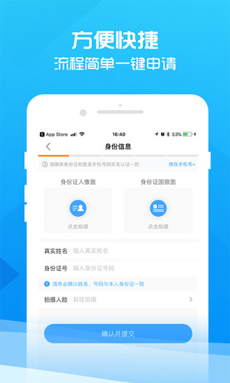 ߀h 1.1.0 ios