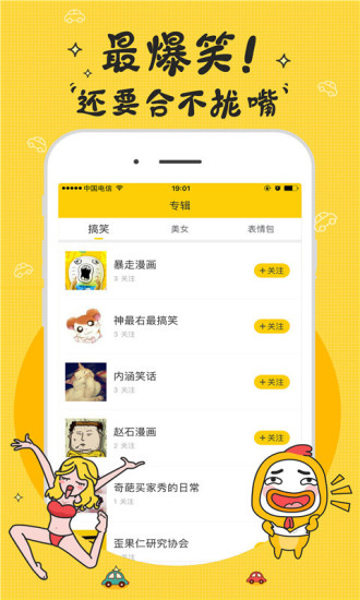 app 1.7.1 ׿°