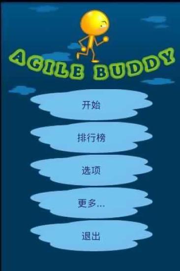 OBD 診斷設備- Yahoo奇摩拍賣