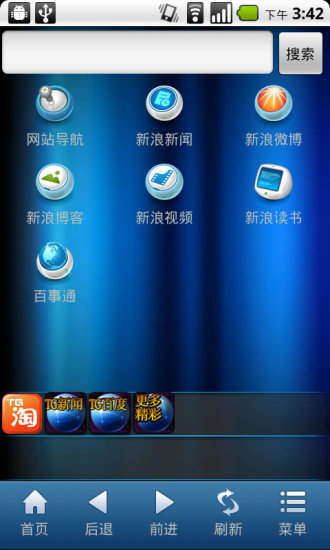 Weed HD desktop wallpaper : Widescreen : High Definition : Fullscreen : Mobile : Dual Monitor