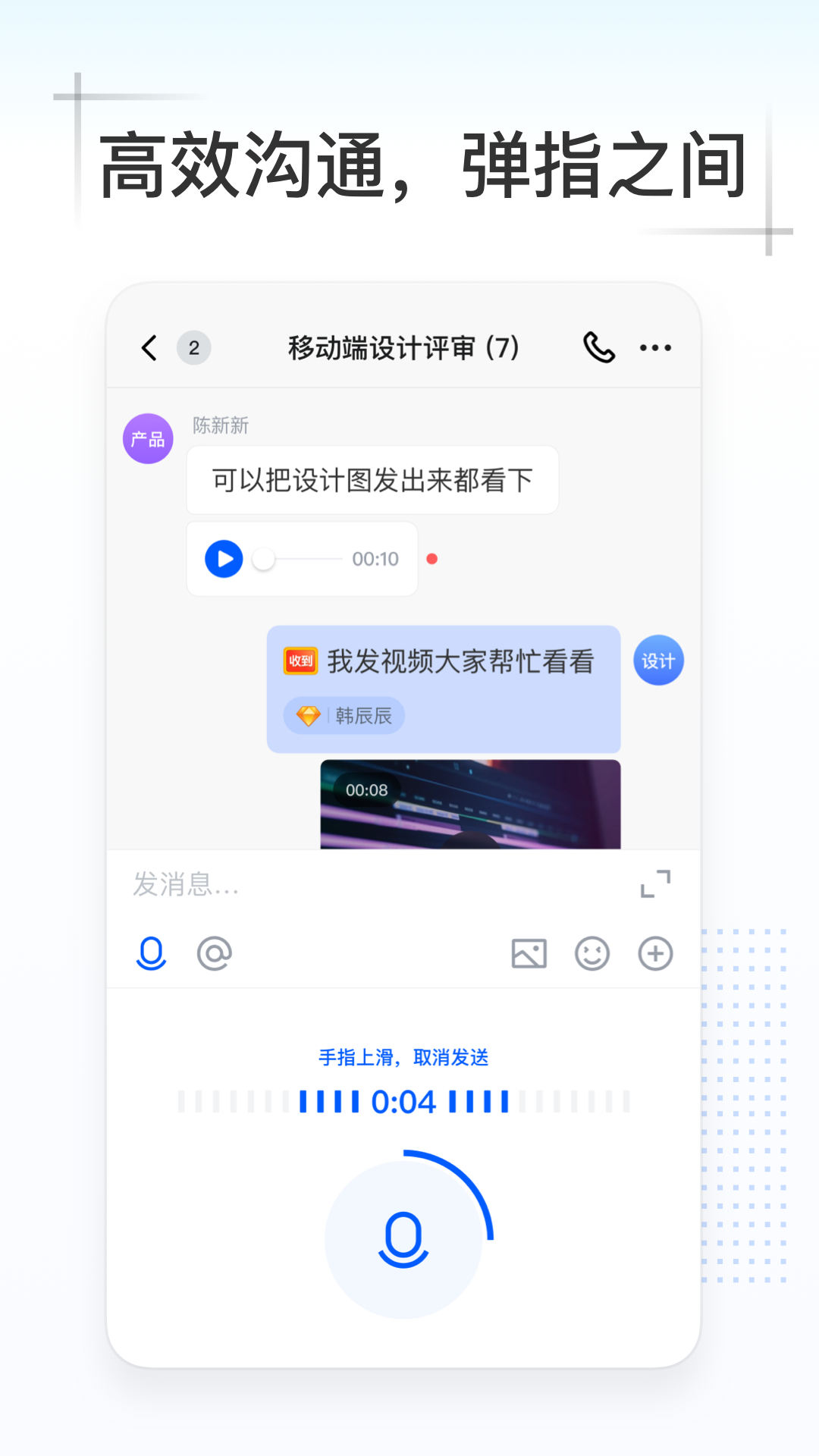 Kim 截图 2
