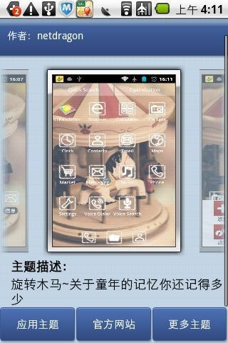 FLV視頻播放器APK 下載，免費 - Apkdownload01