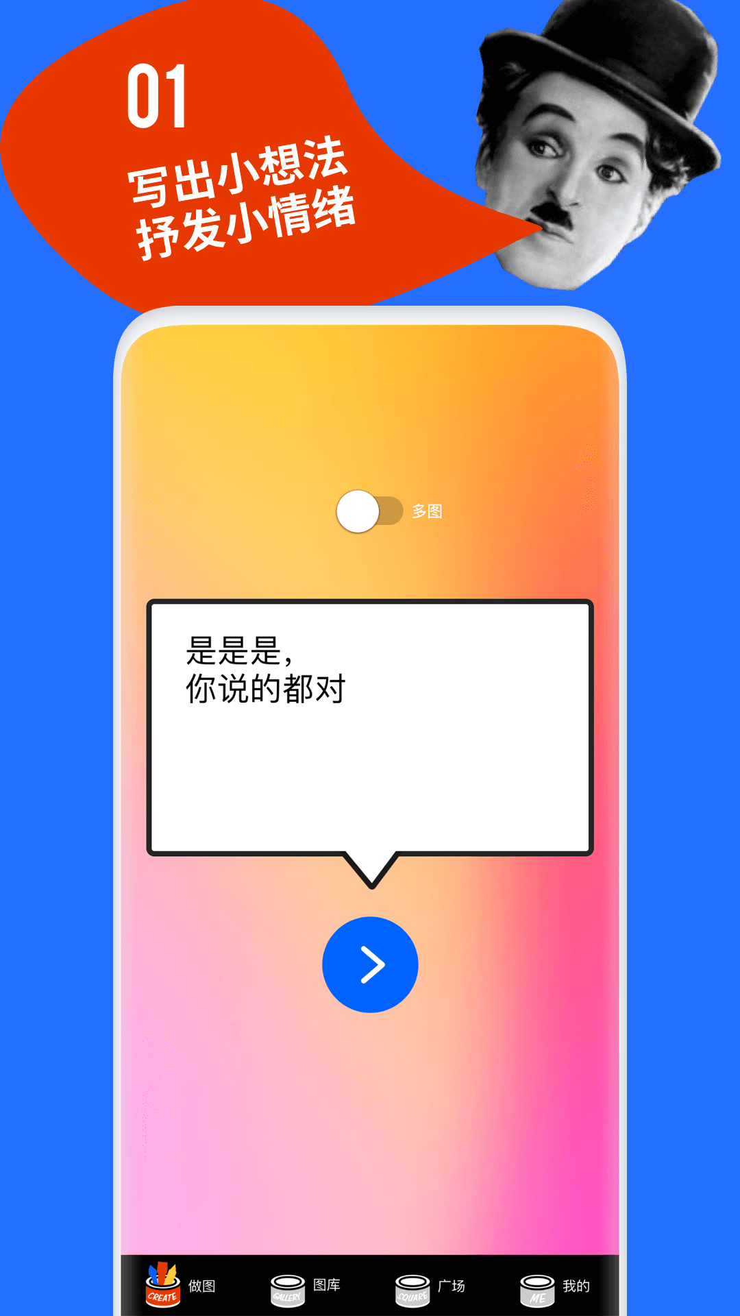 鲱鱼罐头 截图 1