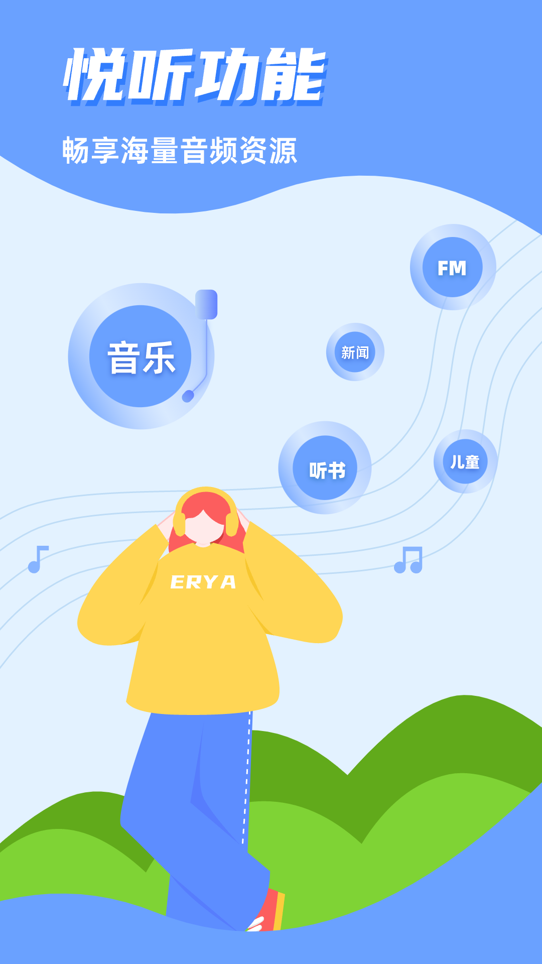 CarAuto 截图 4