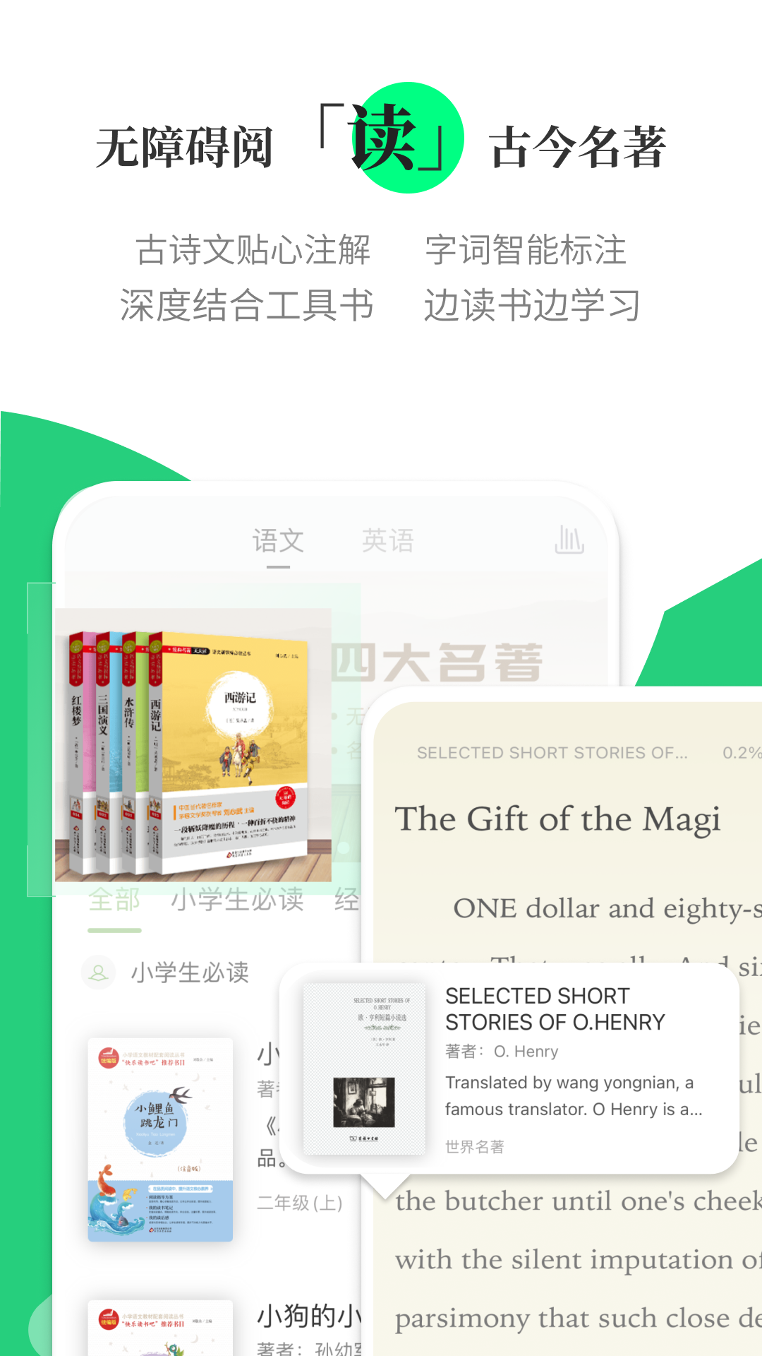 涵芬 截图 4