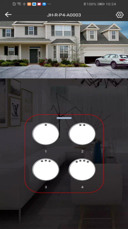 iDoor 截图 2