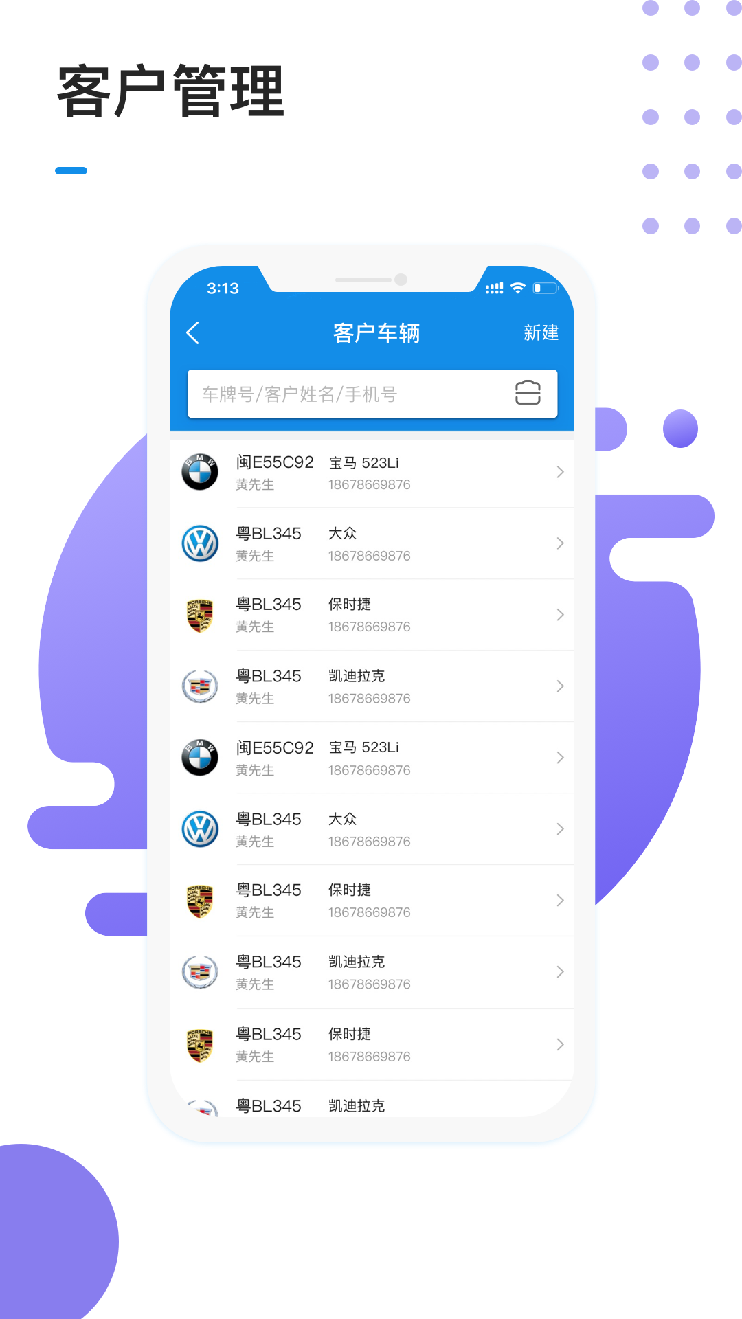 1号车间 截图 1