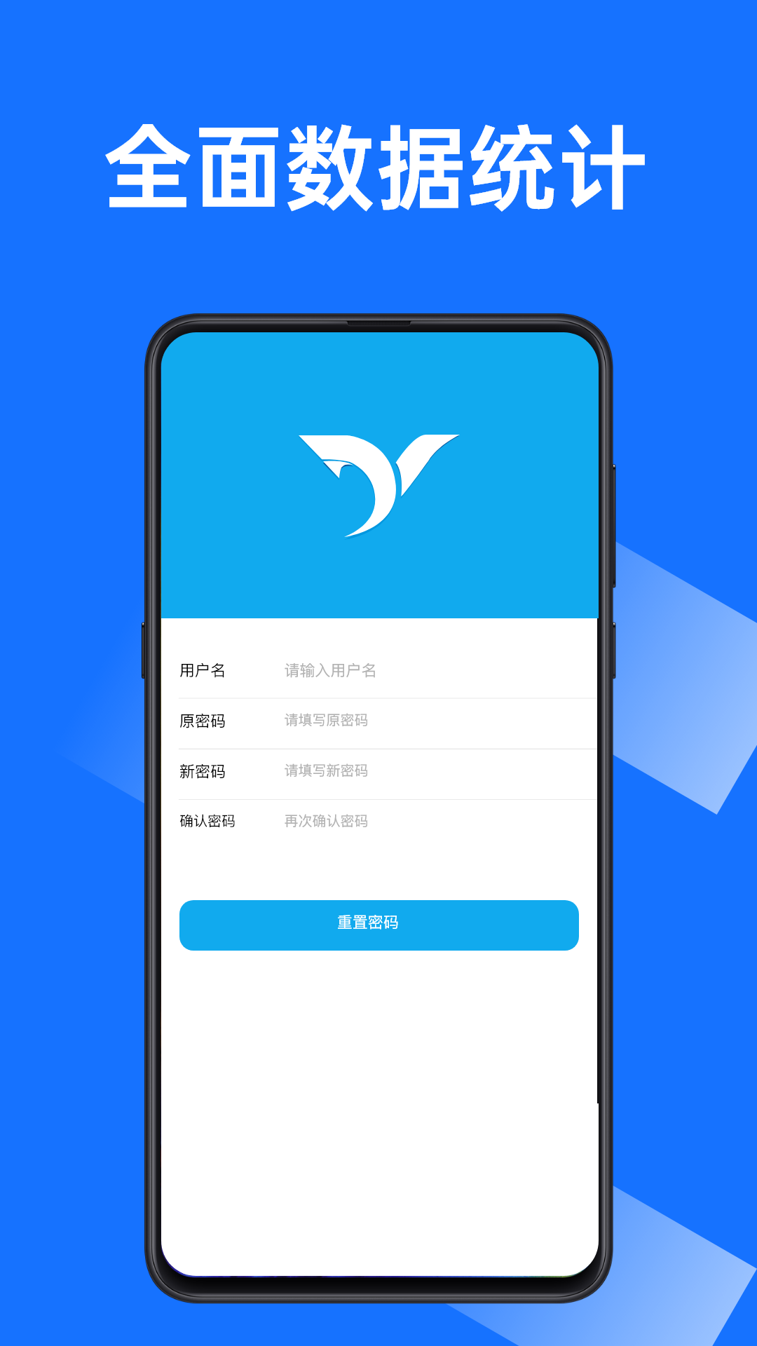 沂川扫码 截图 2