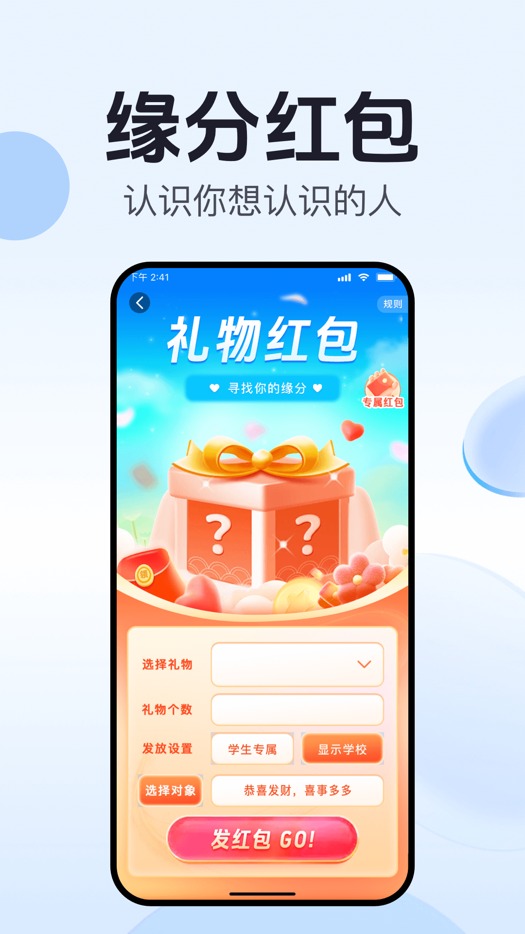开水壶 截图 1