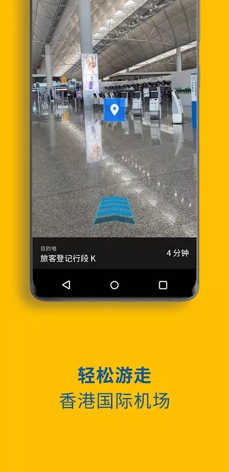 My HKG 截图 5