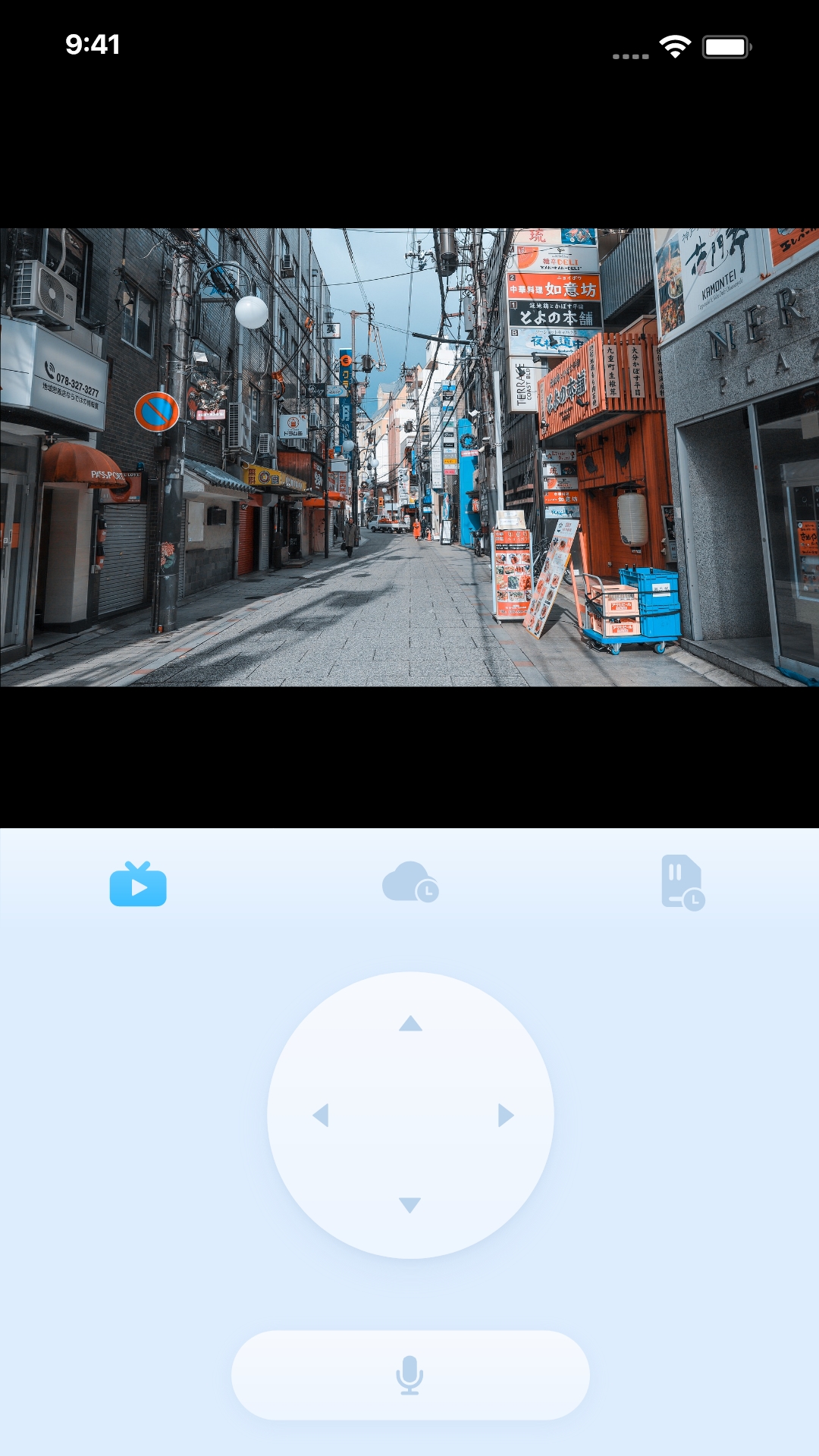 千米神眼 截图 2