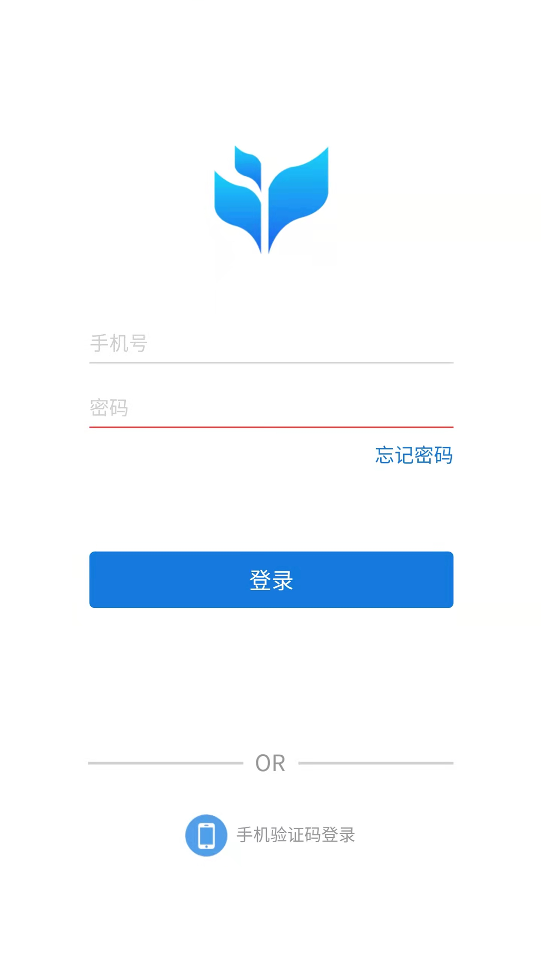 市安云监管端 截图 1